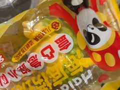 -海底捞火锅(龙岗星河COCO Park店)