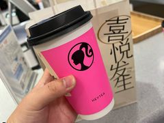 -喜茶(迪士尼小镇·平行宇宙店)