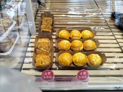 -金凤成祥(西罗园店)