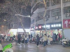 -一品飘香米线(一中总店)