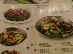 菜单-翠华餐厅(旺角文华商场店)