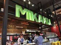 -MIKAKU(万达广场上海宝山店)