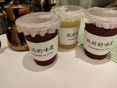 -桂满陇-锦绣江南(万象城店)