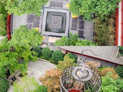 -西安华清御汤酒店