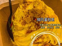 -肥安娜·小吃·饮品