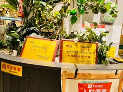 -老板娘的烤肉店(港湾广场店)