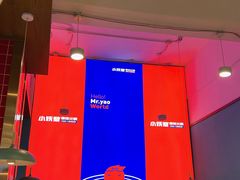 -小妖君串捞火锅(黄屯店)