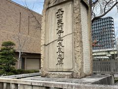 -中之岛公园