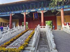 -北京国子监胡同