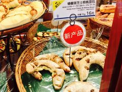 -都恩客(高岛屋百货店)