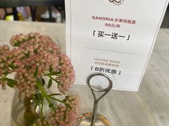 -The Flowers Coffee(南山店)