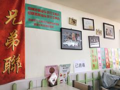 -兄弟联果木炭烤翅·50年家传鸡翅秘方