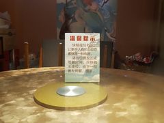 -莲池荟素食馆·12年老字号(光孝寺店)