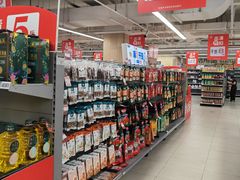 -百佳永辉超市(太阳广场店)