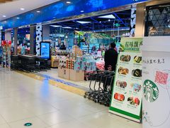 -盒马鲜生(宝地店)