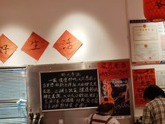 -荆九爷爆炒桥头三嫩(夫子庙店)
