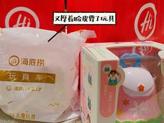 -海底捞火锅(群光广场店)