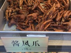 -四季小馆·地道北京小吃(广百店)