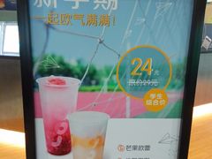 -金光华广场