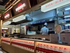 -东门口·新式老北京火锅(河西龙湖天街店)