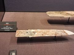-盘龙城遗址博物院