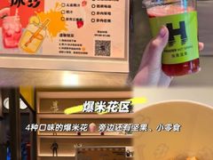 -北京海德酒店温泉