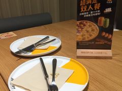 -乐凯撒披萨(喜荟城店)