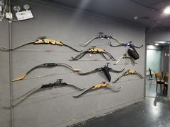 -Skay•射箭馆•弓箭娱乐(体育西店)