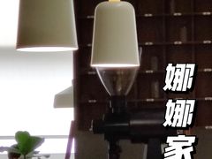 -娜娜家·Nana's restaurant(国金汇店)