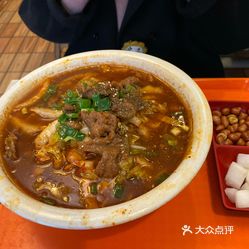 水煮肉片是什么口味 mwz9OC80_nKzkxtNq_d5xel_oZMnYESaVdzNxrwuHxkmpoyeBPQOJE4vOdYZwm9AuzFvxlbkWx5uwqY2qcjixFEuLYk00OmSS1IdNpm8K8sG4JN9RIm2mTKcbLtc2o2vfCF2ubeXzk49OsGrXt_KYDCngOyCwZK-s3fqawWswzk.jpg