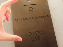 -星巴克臻选(思南公馆店)