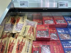 -盒马X会员店(王府井奥莱UP TOWN店)