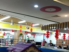 -北国超市(西美花街生活工场店)