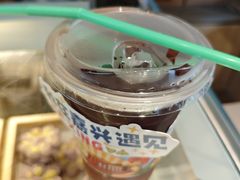 -真真老老(月河花鸟市场店)