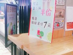 -万达广场(马鞍山太白路店)