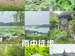 -南北湖风景区