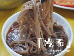 冷面-屋里家延边朝鲜族冷面(南园店)