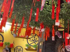 -满园烤鸭·春饼(华强广场店)