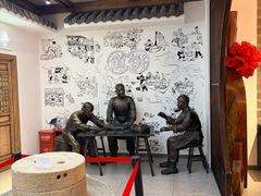 -百饼园(澳门路店)