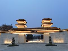 -咸阳湖景区-古渡公园