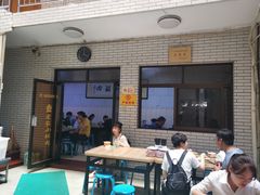 -定家小酥肉·清真(回民街店)