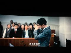 -博纳国际影城IMAX(中央大道店)