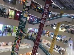 -义乌之心城市生活广场(新马路店)
