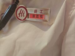 -海底捞火锅(大华一路店)