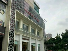 -堂会·KTV·自助餐·团建聚会(天河店)