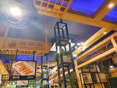 -牛上牛吊炉烧烤(红旗大街店)