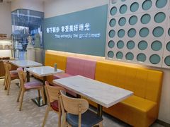 -巴莉甜甜(安高城市商业广场店)
