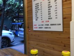 -黑竹香鸡(营和巷店)