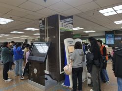 -首都医科大学附属北京儿童医院