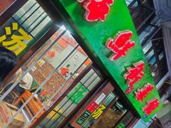 -海鲜街菜馆(海珠南路店)